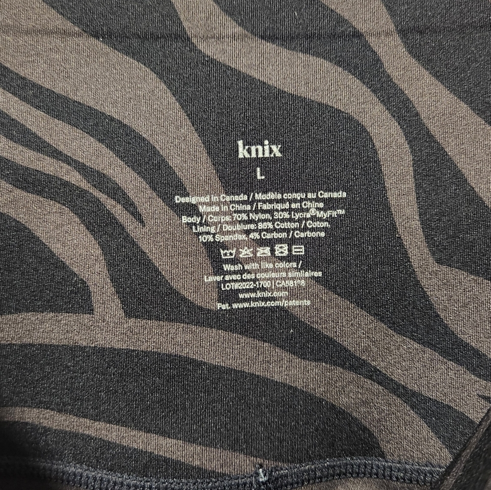 Knix HiTouch High Rise Legging - Picture 4 of 5